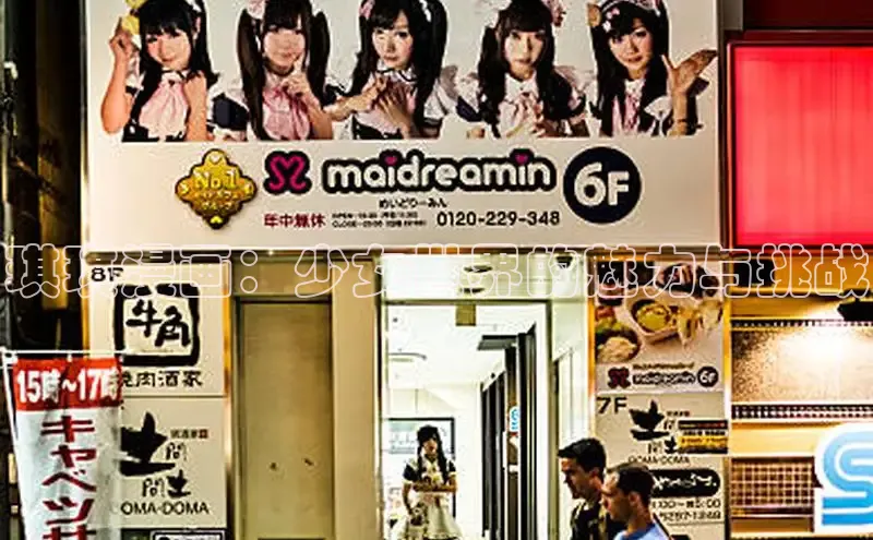 囧次元app正版下载免费版