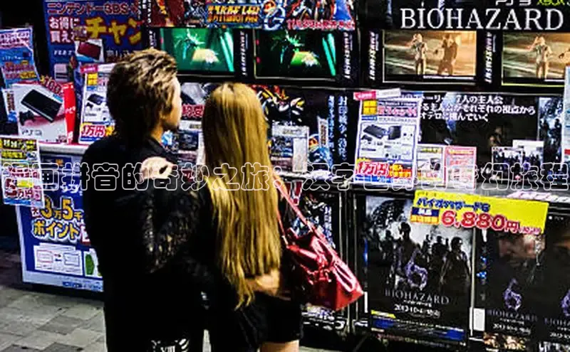 囧次元官方网站入口下载