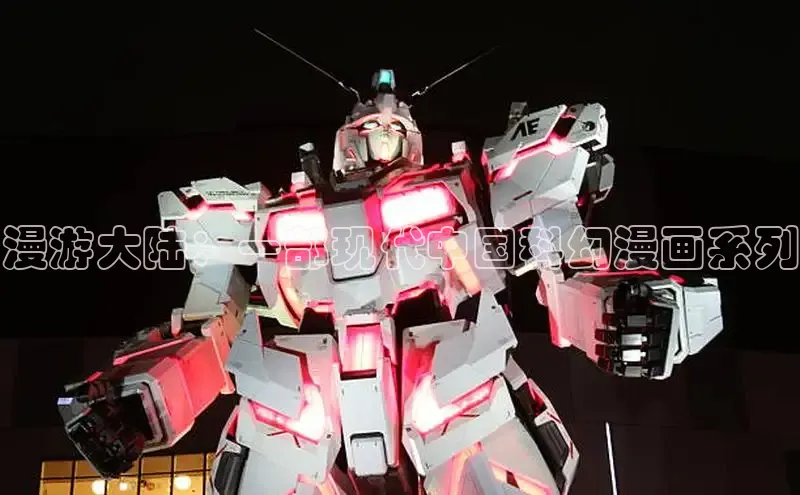 囧次元app正版下载免费版