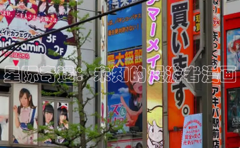 囧次元官方网站入口