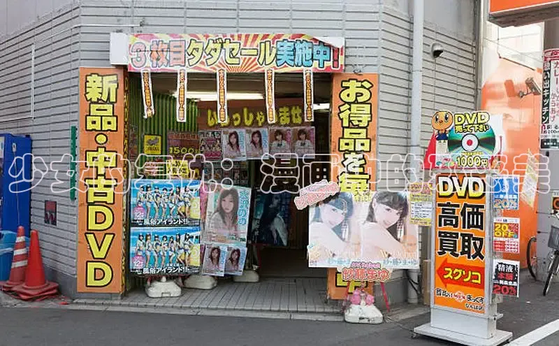 囧次元官方网站入口