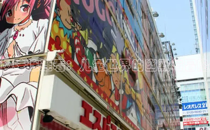 囧次元官方网站入口